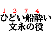 851308295