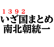 851308299