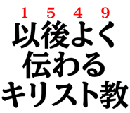 851308302