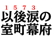 851308303