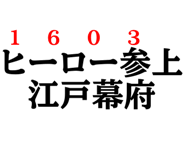 851308307