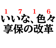 851308310