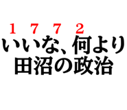 851308311