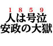 851308316