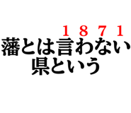 851308318