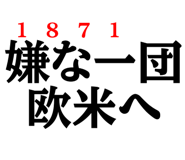 851308319