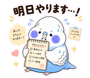 851308380