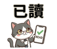 851308392
