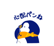851308822