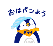 851308825