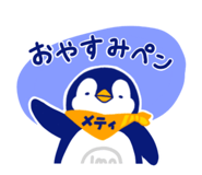 851308826