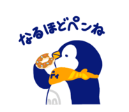 851308828