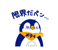 851308831