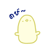 851308843