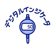 851308848