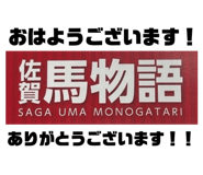 851308929
