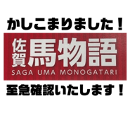 851308930