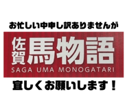 851308932