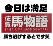 851308936