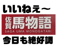 851308937