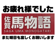 851308941