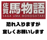 851308943