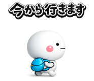 851309549