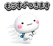 851309551