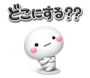 851309557