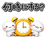 851309558
