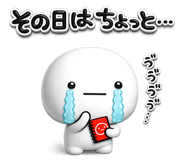 851309568