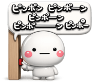 851309570