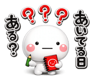 851309571