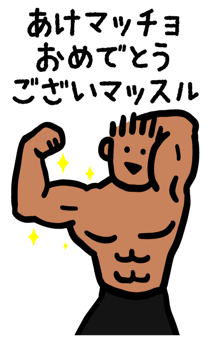 851309733