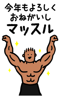 851309734