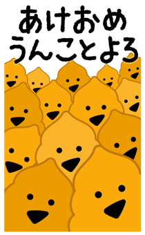 851309735