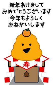 851309736