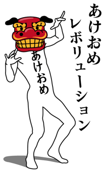 851309737