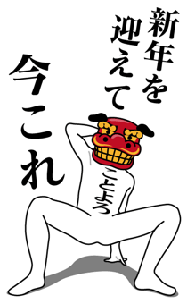 851309738