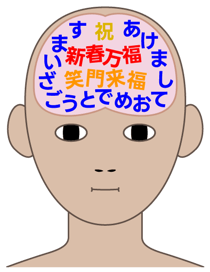 851309739