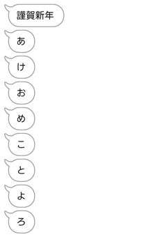 851309753