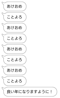 851309754