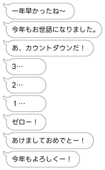 851309755