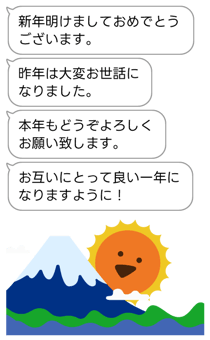 851309756