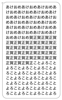 851309757