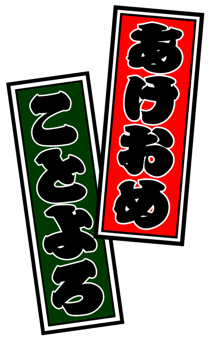 851309761
