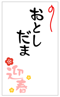 851309765