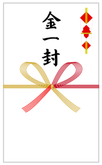 851309768