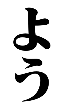 851309812