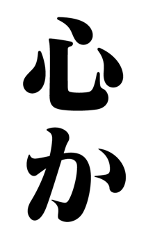 851309813
